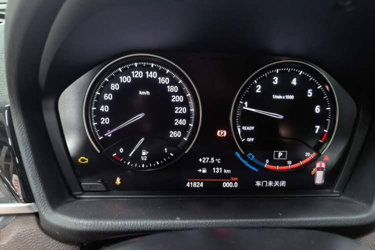 Used BMW X1 2020 sDrive25Li Leading Model Instrument Cluster