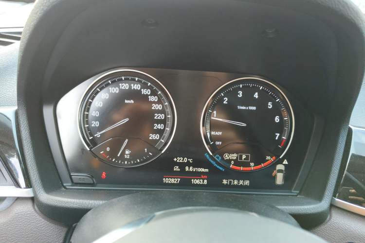 Used BMW X1 2020 sDrive25Li Leading Model Instrument Cluster