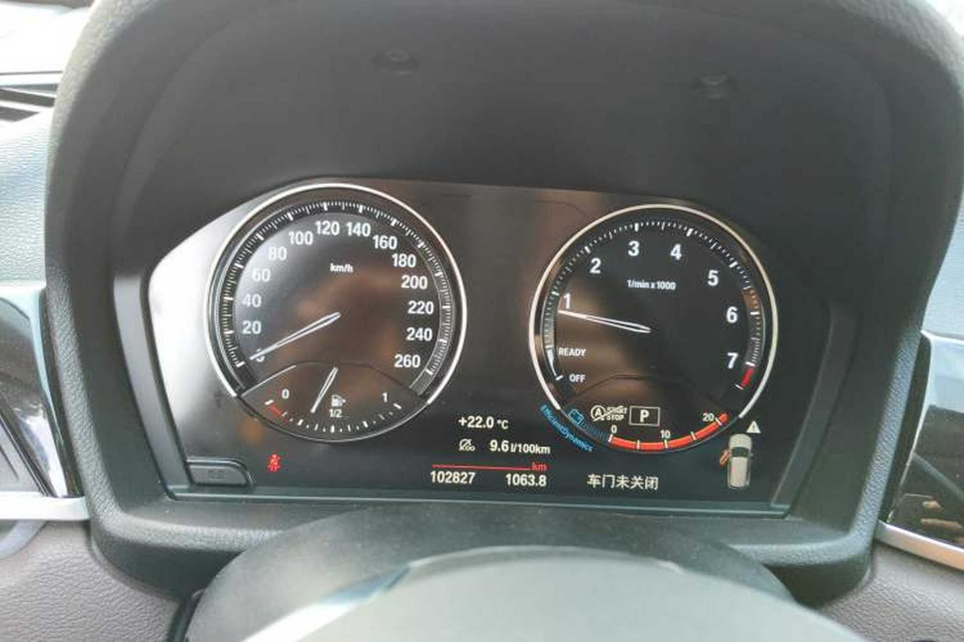 Used BMW X1 2020 sDrive25Li Leading Model Instrument Cluster