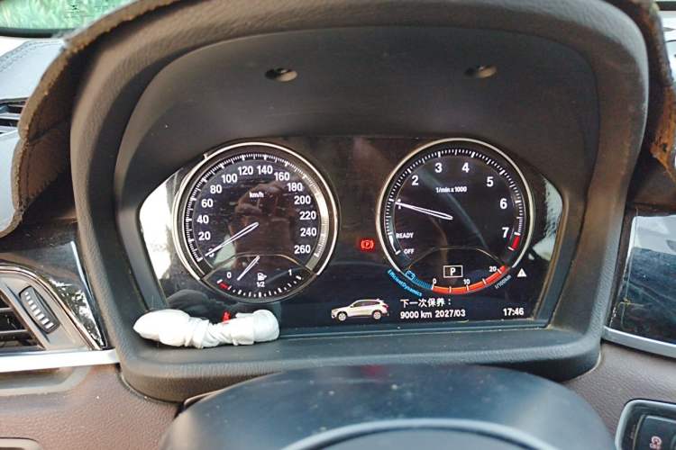 Used BMW X1 2020 sDrive20Li Premium Edition Instrument Cluster