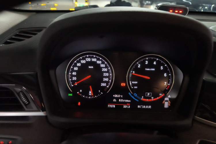 Used BMW X1 2020 sDrive20Li Premium Edition Instrument Cluster