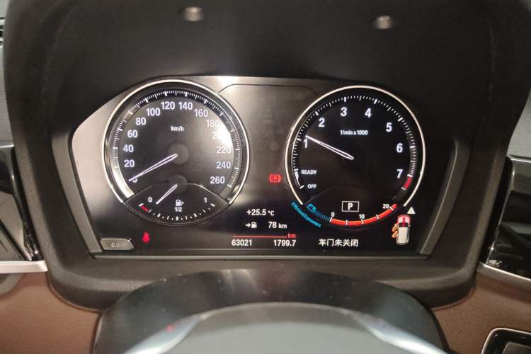 Used BMW X1 2020 sDrive25Li Leading Model Instrument Cluster