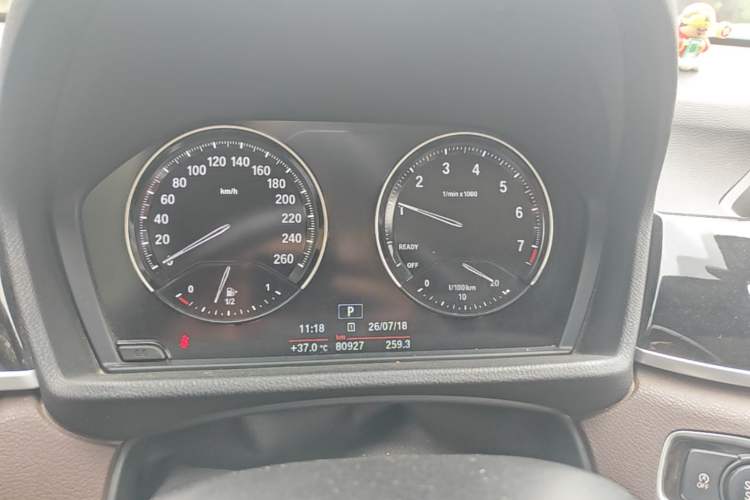 Used BMW X1 2020 sDrive20Li Fashion Model Instrument Cluster