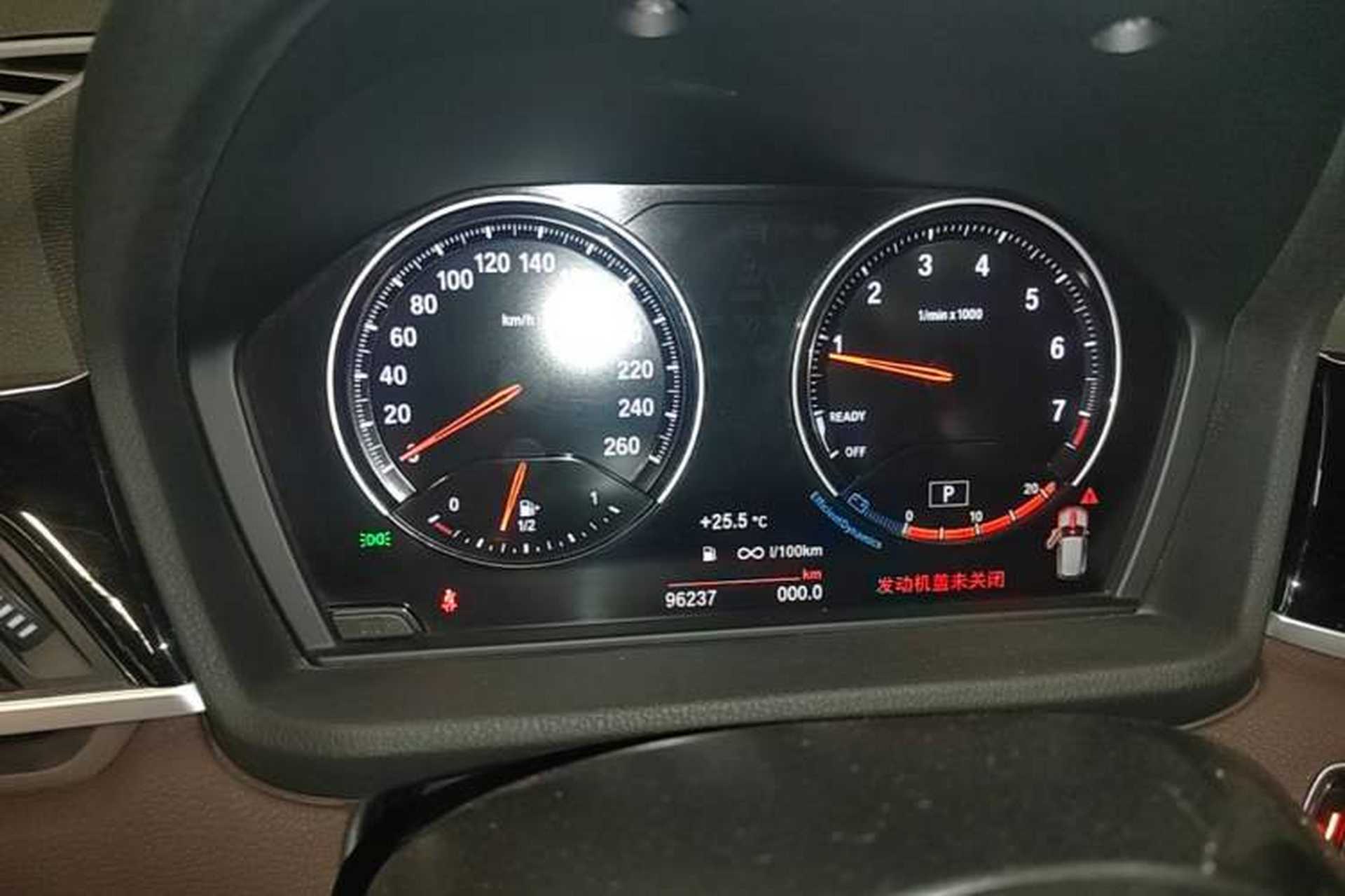 Used BMW X1 2020 sDrive25Li Leading Model Instrument Cluster
