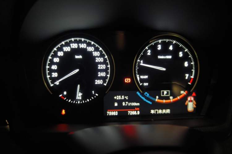 Used BMW X1 2020 sDrive20Li Premium Edition Instrument Cluster