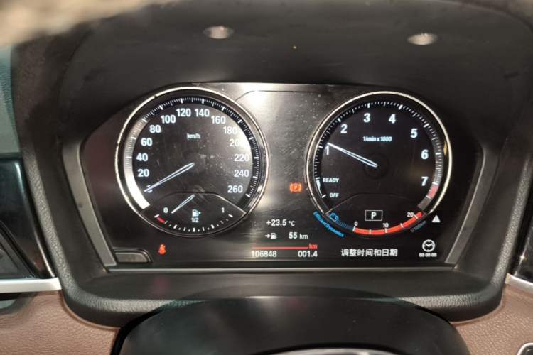 Used BMW X1 2020 sDrive25Li Leading Model Instrument Cluster
