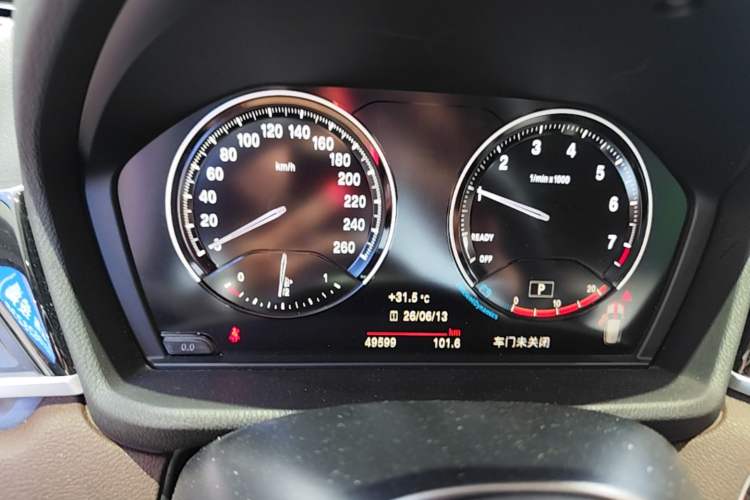 Used BMW X1 2020 sDrive25Li Leading Model Instrument Cluster
