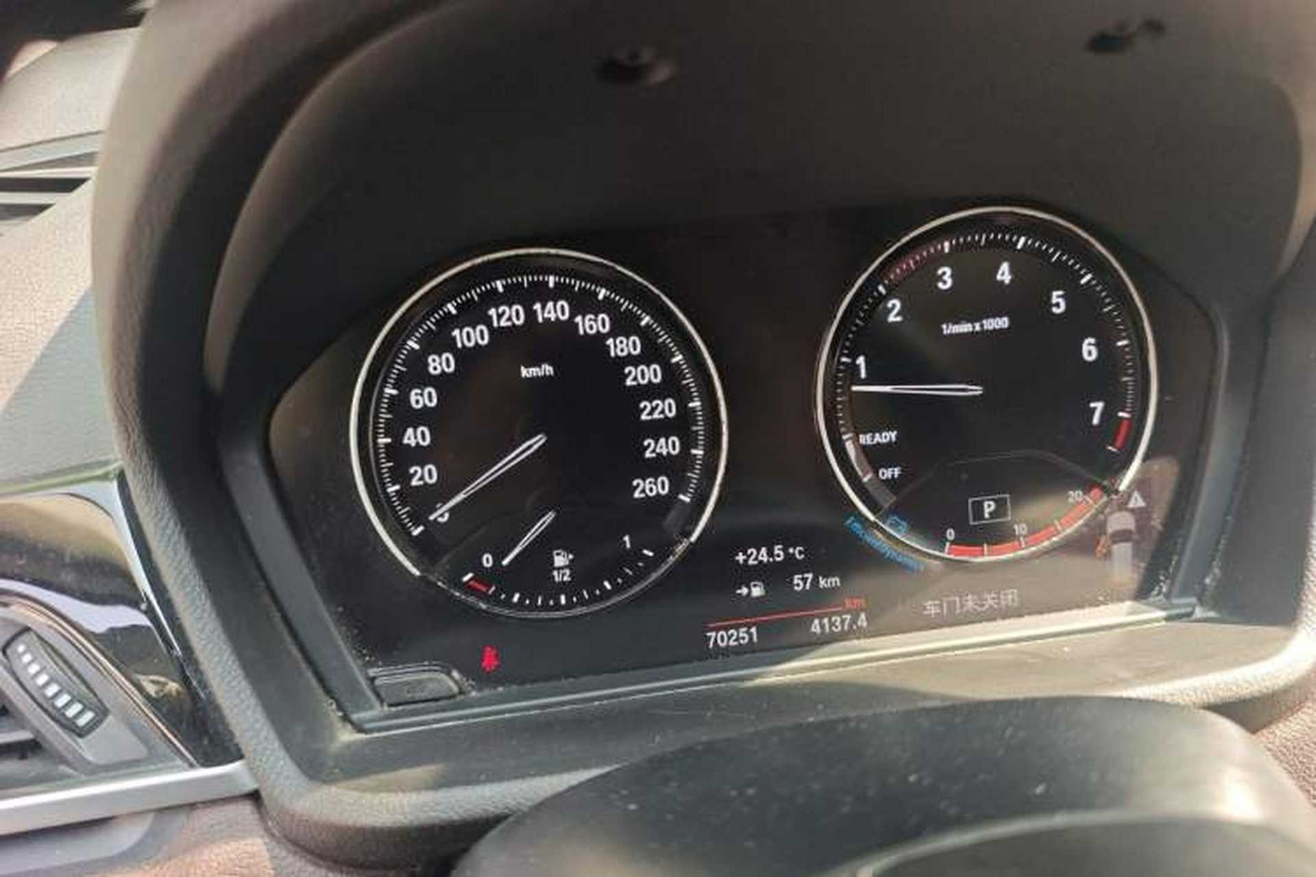 Used BMW X1 2020 sDrive25Li Leading Model Instrument Cluster