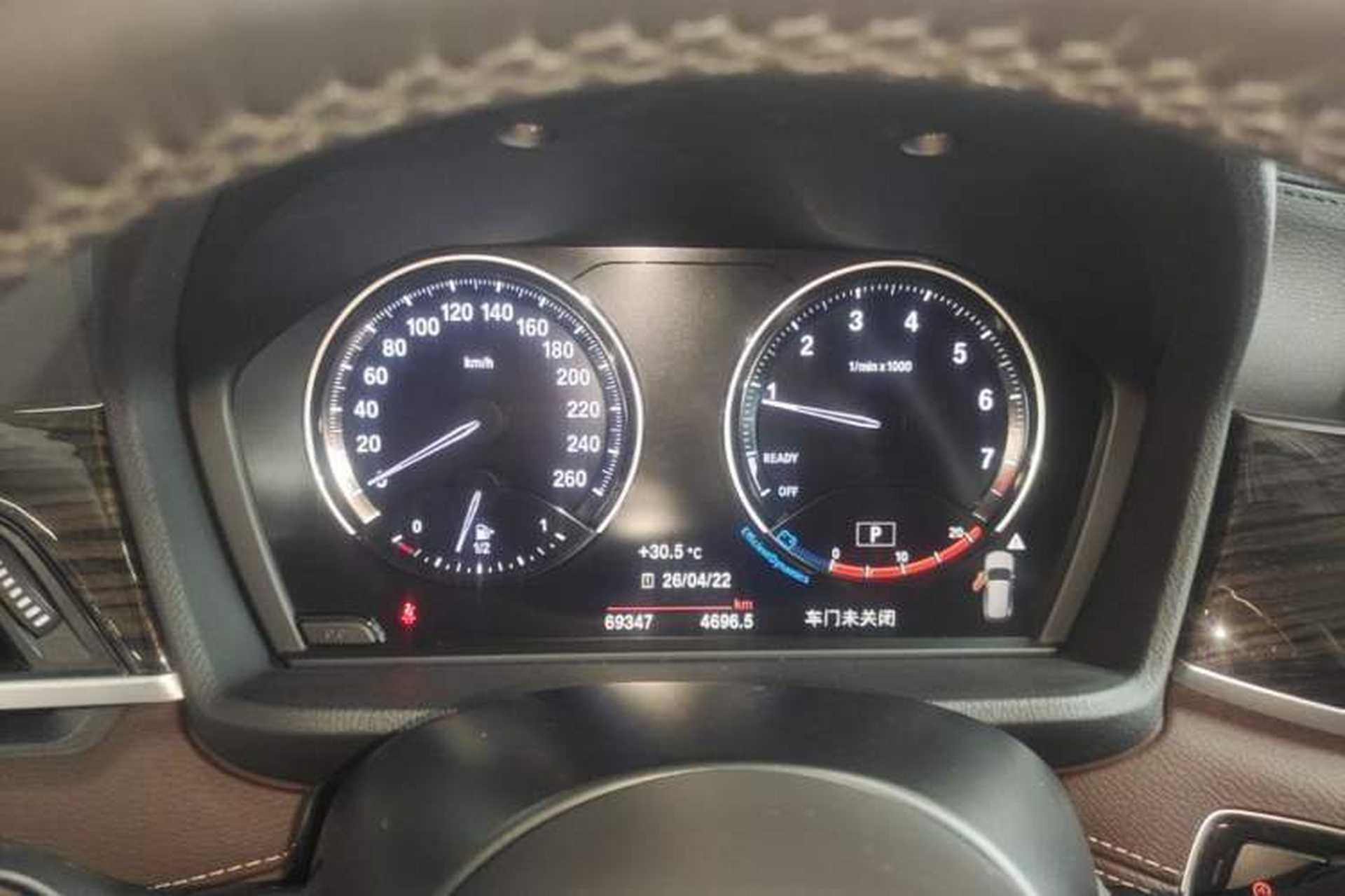 Used BMW X1 2020 xDrive25Li Luxury Edition Instrument Cluster