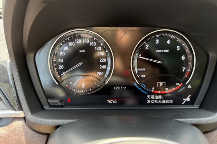 Used BMW X1 2020 sDrive20Li Premium Edition Interior 2