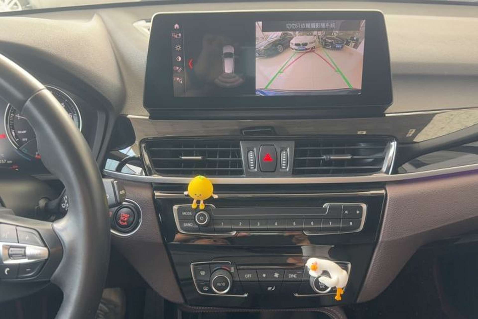 Used BMW X1 2020 sDrive20Li Premium Edition Interior 5