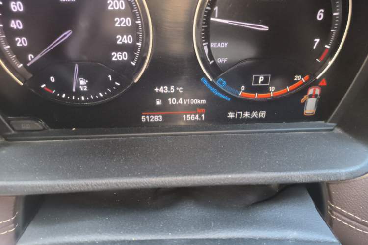Used BMW X1 2020 xDrive25Li Luxury Edition Odometer Close Up