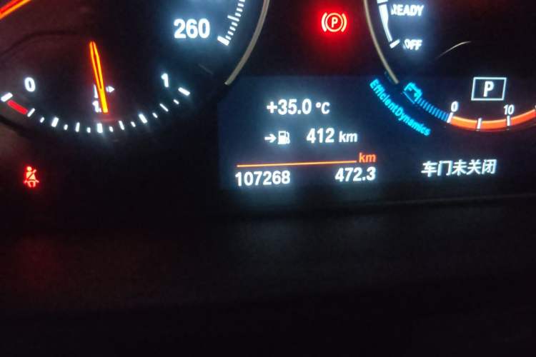Used BMW X1 2020 xDrive25Li Luxury Edition Odometer Close Up