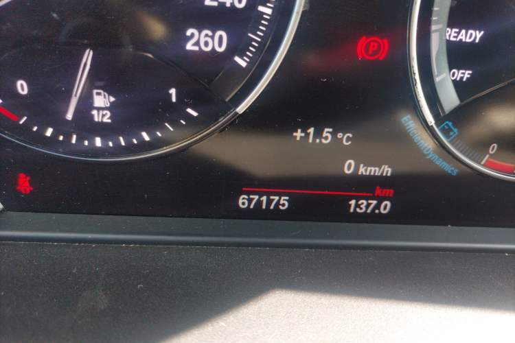 Used BMW X1 2020 sDrive20Li Premium Edition Odometer Close Up