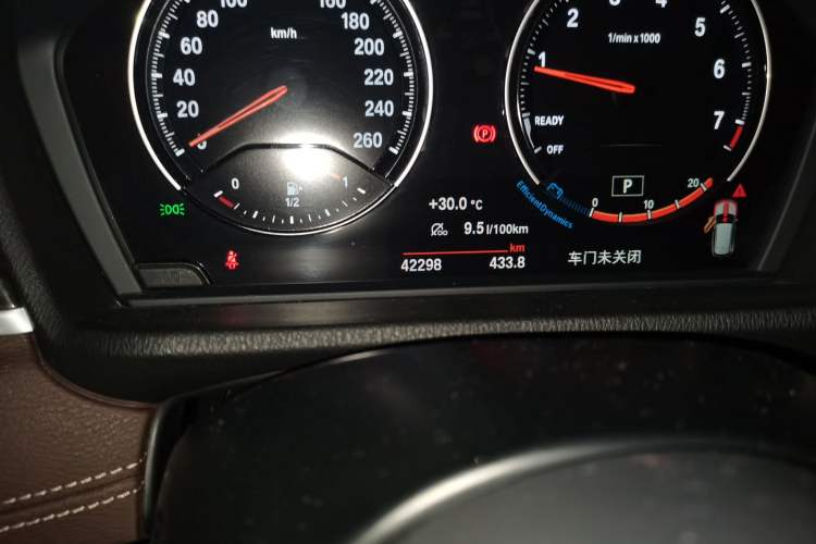 Used BMW X1 2020 xDrive25Li Luxury Edition Odometer Close Up