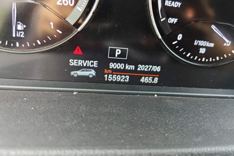 Used BMW X1 2020 sDrive20Li Fashion Model Odometer Close Up