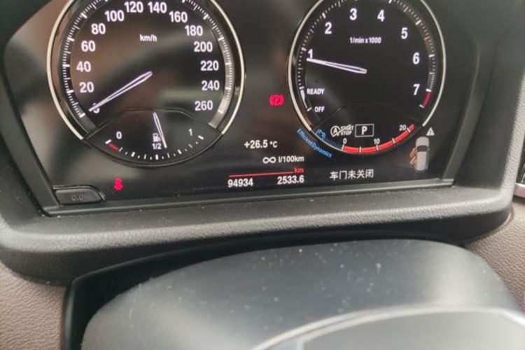 Used BMW X1 2020 sDrive25Li Leading Model Odometer Close Up