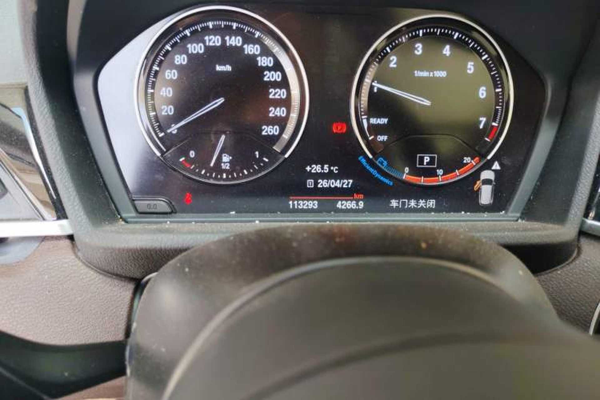 Used BMW X1 2020 sDrive20Li Premium Edition Odometer Close Up