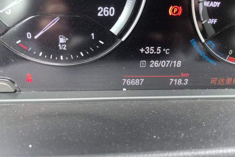 Used BMW X1 2020 xDrive25Li Luxury Edition Odometer Close Up