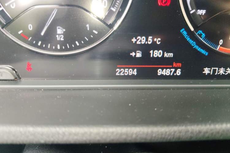 Used BMW X1 2020 xDrive25Li Luxury Edition Odometer Close Up