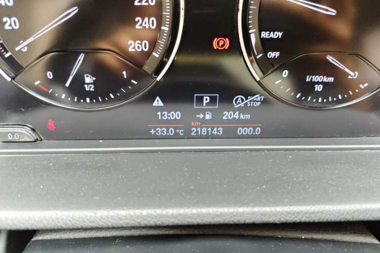 Used BMW X1 2020 sDrive20Li Fashion Model Odometer Close Up