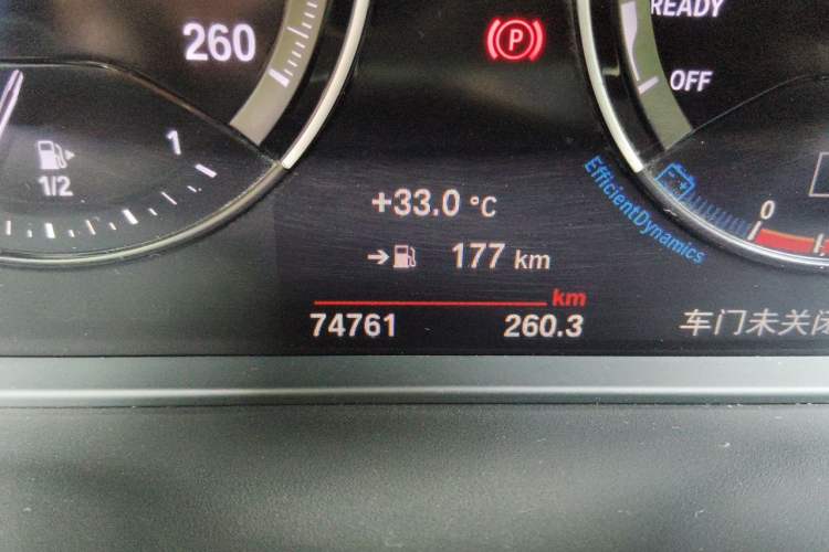 Used BMW X1 2020 sDrive20Li Premium Edition Odometer Close Up
