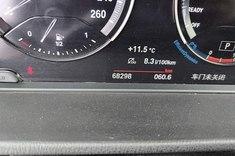Used BMW X1 2020 xDrive25Li Luxury Edition Odometer Close Up