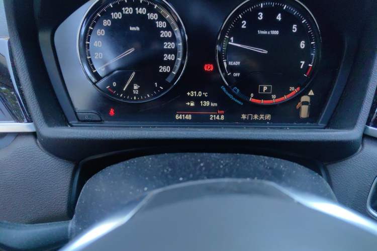Used BMW X1 2020 sDrive25Li Leading Model Odometer Close Up