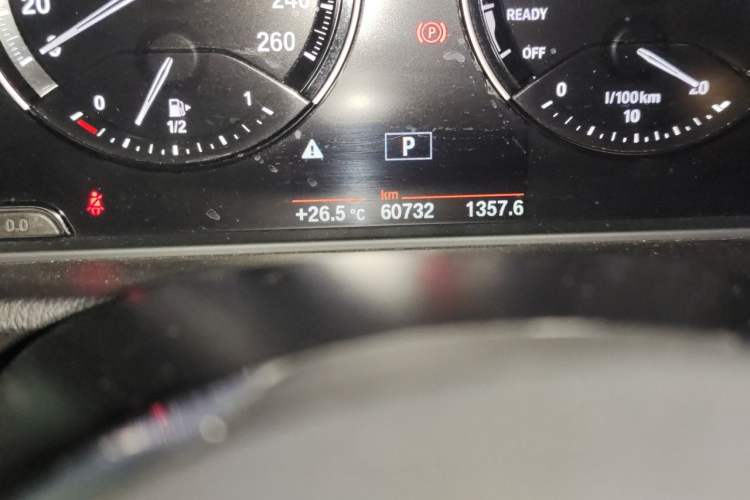 Used BMW X1 2020 sDrive20Li Fashion Model Odometer Close Up