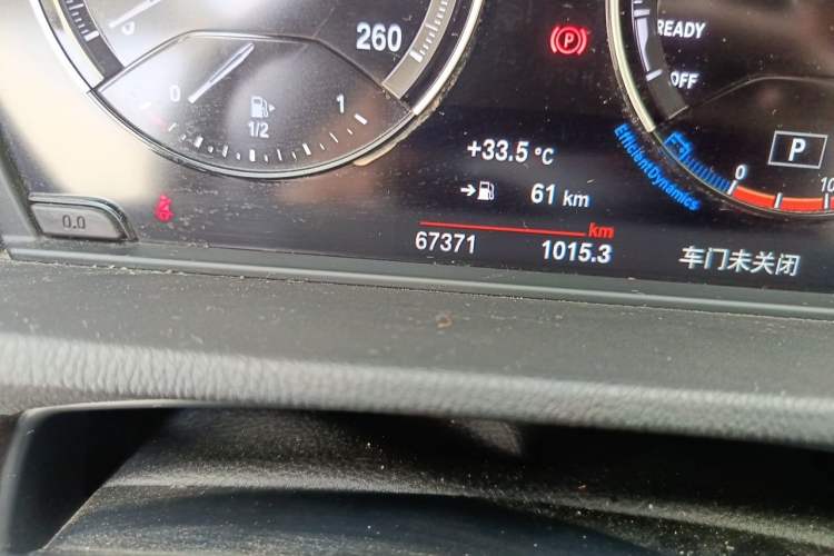 Used BMW X1 2020 sDrive25Li Leading Model Odometer Close Up