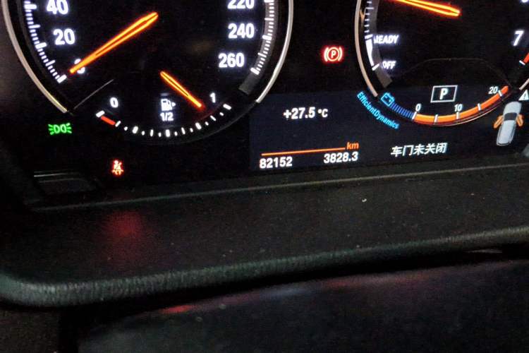 Used BMW X1 2020 xDrive25Li Luxury Edition
