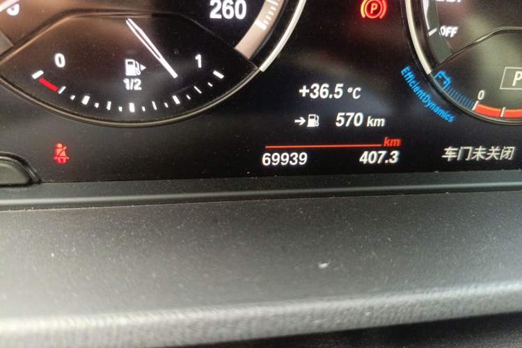 Used BMW X1 2020 xDrive25Li Luxury Edition Odometer Close Up