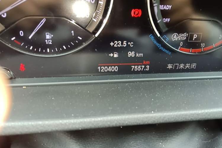 Used BMW X1 2020 xDrive25Li Luxury Edition Odometer Close Up