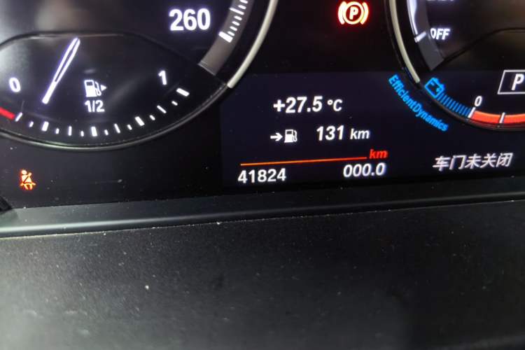 Used BMW X1 2020 sDrive25Li Leading Model Odometer Close Up