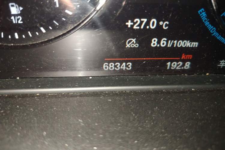Used BMW X1 2020 sDrive20Li Premium Edition Odometer Close Up