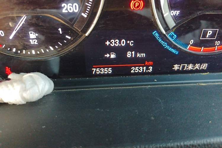Used BMW X1 2020 sDrive20Li Premium Edition Odometer Close Up