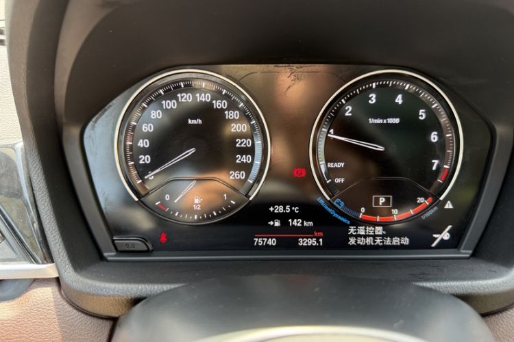 Used BMW X1 2020 sDrive20Li Premium Edition Odometer Close Up