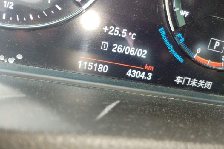 Used BMW X1 2020 sDrive20Li Premium Edition Odometer Close Up