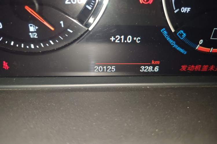 Used BMW X1 2020 sDrive25Li Leading Model Odometer Close Up
