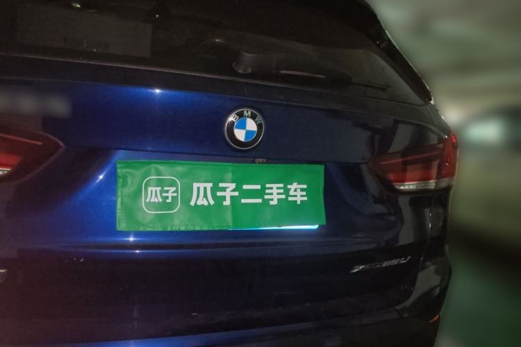 Used BMW X1 2020 xDrive25Li Luxury Edition Rear