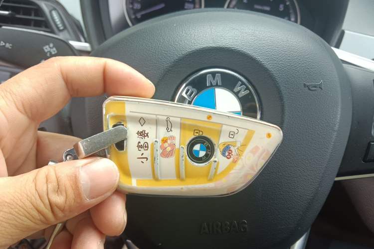 Used BMW X1 2020 sDrive20Li Fashion Model Vehicle Key