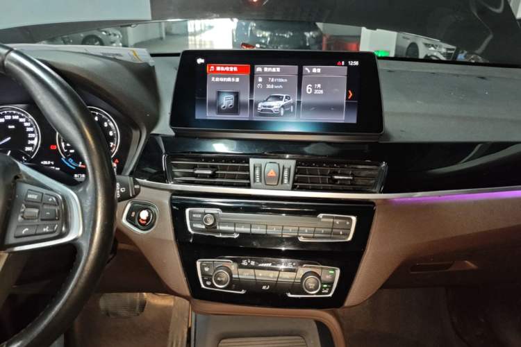 Used BMW X1 2020 sDrive25Li Leading Model Audio And AC Panel