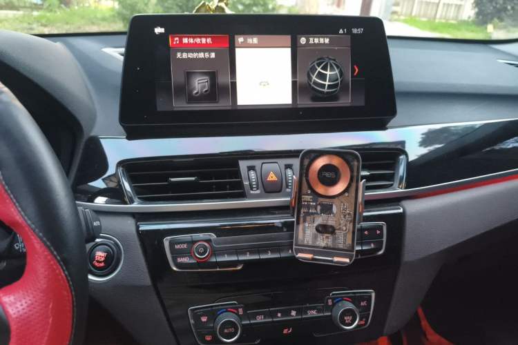 Used BMW X1 2020 sDrive20Li Premium Edition Audio And AC Panel
