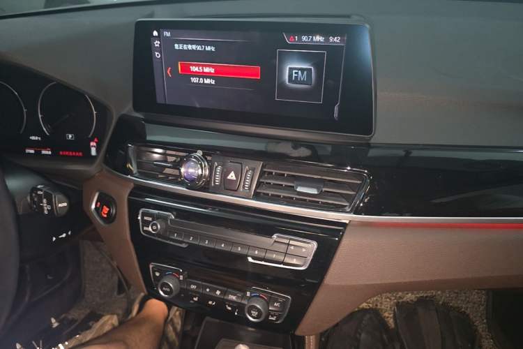 Used BMW X1 2020 sDrive20Li Premium Edition Audio And AC Panel