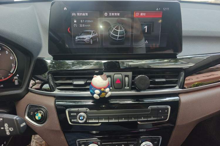 Used BMW X1 2020 sDrive20Li Premium Edition Audio And AC Panel