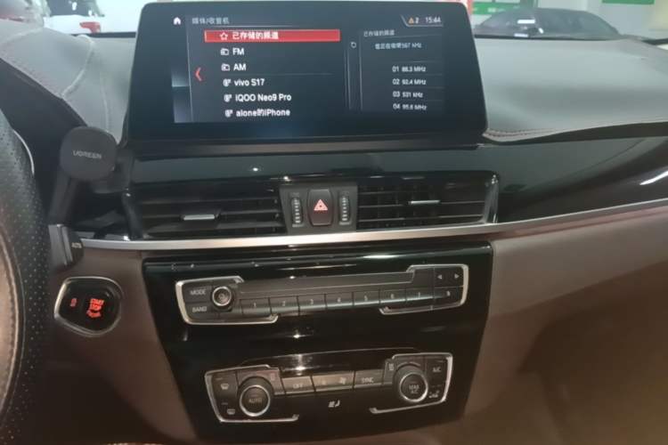 Used BMW X1 2020 sDrive25Li Leading Model Audio And AC Panel