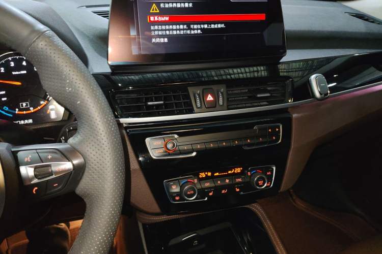 Used BMW X1 2020 sDrive20Li Premium Edition Audio And AC Panel