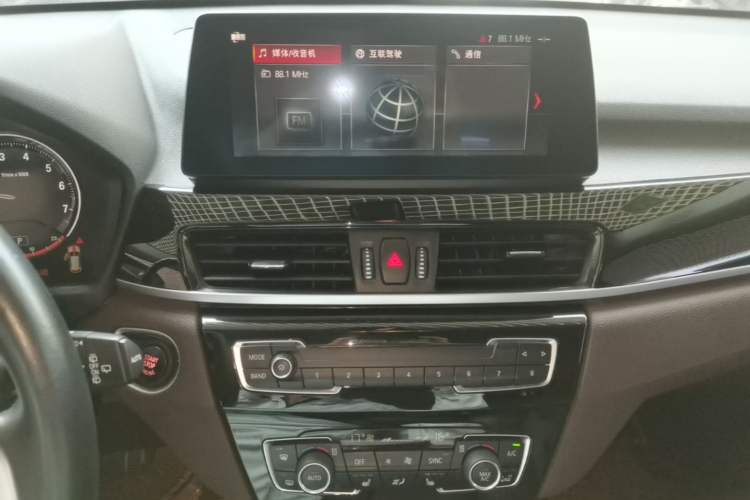 Used BMW X1 2020 sDrive25Li Leading Model Audio And AC Panel