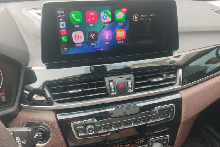 Used BMW X1 2020 sDrive25Li Leading Model Audio And AC Panel