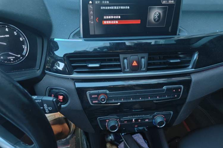 Used BMW X1 2020 sDrive20Li Fashion Model Audio And AC Panel